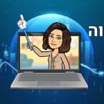 השוואה בין השקעה במניות בודדות ביחס לפיזור של תיק השקעות מנוהל