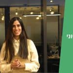 תיק פנסיוני