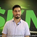 בוקר כלכלי 29.08.22 |  החוזים בוול סטריט נסחרים בירידות קלות בהמתנה לנתון התעסוקה בסוף השבוע