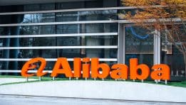 SKN | יחידת ה-AI של Alibaba מזנקת ב-34% למרות לחץ על הרווחים מהוצאות גבוהות