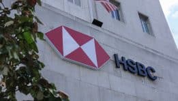 בנק HSBC מפרסם תוכנית אסטרטגית לשנת 2025–2028 – מה בין השורות