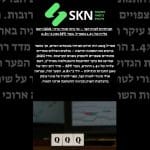 תנודתיות לטווח קצר – אך כיוון מגזרי ברור: QQQ רשם עלייה של 1.4% באפריל, בעוד SPY נסוג ב־0.8%