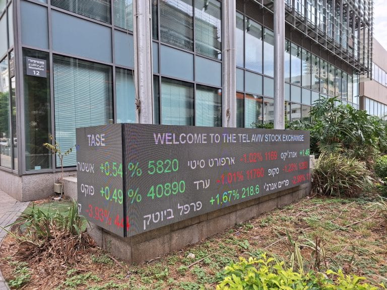 SKN | שיאים חדשים בתל אביב: מדד TA-35 מזנק ככל שהשווקים הגלובליים פונים לישראל