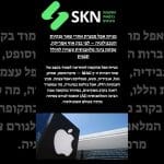 מניית אפל מפגרת אחרי שאר ענקיות הטכנולוגי – לפי בנק אוף אמריקה, עסקת בינה מלאכותית עשויה לחולל תפנית