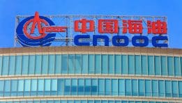 CNOOC Limited: מובילה את ביטחון האנרגיה של סין דרך פיתוח ימי של נפט וגז