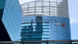 ICBC (1398.HK): ענק בנקאי גלובלי עם צמיחה יציבה בשנת 2025
