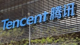 Tencent Holdings (0700.HK): ענקית טכנולוגיה בעיצומו של תהליך התאוששות