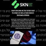 הבנק המרכזי של יפן מאט את קיצוצי רכישות האג”ח: כיצד זה ישפיע על הכלכלה והשווקים?