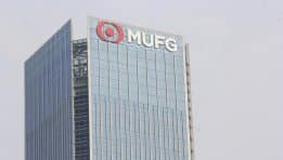 Mitsubishi UFJ Financial Group (8306.T): ענק הבנקאות של יפן עם נוכחות גלובלית
