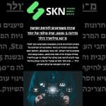 שיווק משפיענים לקראת קפיצת מדרגה ב-2025: שוק עולמי של יותר מ־30 מיליארד דולר