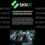 3 טיפים למשקיעים להתמודדות עם תנודתיות מכסים בשווקים