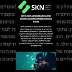 שוקי מניות בינלאומיים: ניתוח ירידות בקרנות סל מובילות והסיכונים העומדים בפניהם