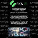 ברקשייר האת’ווי אחרי באפט: ירידה בביצועים, שאלה של אמון – לאן פני הקונגלומרט בעידן החדש?