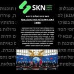 האם סיום הגבלות הייצוא האמריקאיות לסין מסמן מפנה ביחסי הסחר?