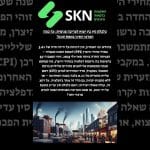 כלכלת סין בין יצוא לצריכה פנימית: עד כמה הצרכן הסיני באמת קונה?