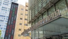 SKN | מדד ת”א 125 שובר את רמת 3300: האם המשקיעים מוכרים לקראת החלטת הפד?