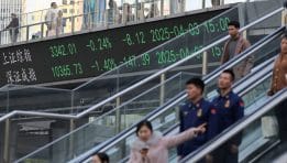 SKN – מניות יפן בשיא כל הזמנים כאשר שווקי אסיה מתחזקים לאחר הפסקת האש בין טראמפ לשי