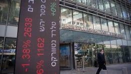 בורסת תל אביב נפתחת בעליות כאשר מדד ת”א-35 מוביל את המגמה – סקירת שוק מלאה ל-15 באוקטובר 2025