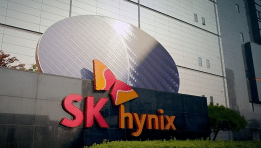 הרווח התפעולי של SK Hynix זינק ב־62% ברבעון השלישי, הודות לביקוש חזק לזיכרונות מבוססי AI