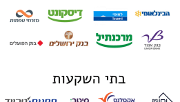 השוואת תיקי השקעות מנוהלים בישראל – מצא את הניהול שמתאים לך