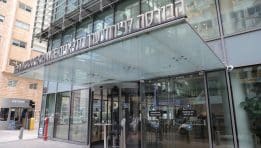 יעז יזמות מצטרפת לבורסה בתל אביב: רוח צמיחה בשוק הנדל״ן המקומי