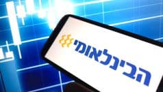 הבנקאות הישראלית בעידן החדש: הפתרון הבלתי-תלוי לאמידים