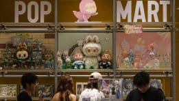 SKN | מניית פופ מארט נופלת בעקבות סערת לייבסטרים על תמחור – ואמון המשקיעים מתערער