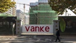 SKN | האם זעזוע החוב של China Vanke מסמן שלב חדש במשבר הנדל״ן?