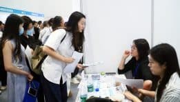 SKN | האם ההאטה באבטלת הצעירים בסין מסמנת נקודת מפנה?