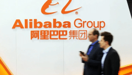 SKN | האם עליבאבא סייעה לצבא סין? מכתב הפנטגון מעלה שאלות גיאופוליטיות ושוקיות חדשות