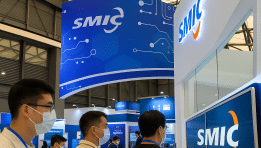 SKN | האם מחסור עולמי בשבבי זיכרון עומד לשבש את שרשראות האספקה הטכנולוגיות ב-2025