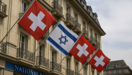 SKN | כיצד הבנקים השוויצריים הופכים לבחירה מועדפת עבור משקיעים ישראלים בעידן של ריביות גבוהות