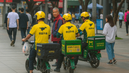 SKN | האם עליבאבא תצליח לשמור על יתרונה בזמן שמייטואן נחלשת במלחמת המחירים בסין?