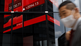 שווקי אסיה נחלשים כאשר המטבעות האזוריים מתחזקים; ניקיי וקוספי מובילים את הירידות