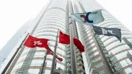 SKN | שווקי אסיה נסגרים בעליות כאשר סין והונג קונג מובילות את הזינוק; יפן והודו מפגרות מאחור