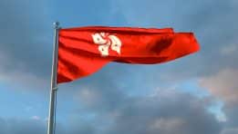 SKN | הונג קונג פותחת את שעריה לפלטפורמות קריפטו — האם המרוץ הגלובלי בתחום הפינטק מתחמם?