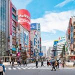 SKN | שווקי יפן מתכווצים בעקבות מכסים אמריקאיים שפוגעים בייצוא ולחצים על תחזית הצמיחה