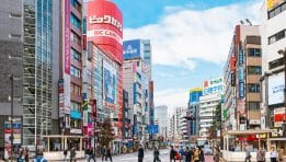 SKN | שווקי יפן מתכווצים בעקבות מכסים אמריקאיים שפוגעים בייצוא ולחצים על תחזית הצמיחה