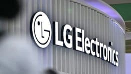 SKN | LG Electronics מכוונת להערכה של 8.7 מיליארד דולר בהנפקת IPO בהודו: מה המשמעות למשקיעים ולשווקי