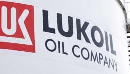 SKN | בולגריה ממהרת להגן על בתי הזיקוק שלה על רקע סנקציות אמריקאיות