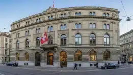 SKN | חשבון בנק שוויצרי: השקט הפיננסי שהבנקים הישראלים לא יכולים להציע