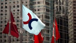 SKN | שווקי אסיה סגרו במגמה מעורבת כאשר הונג קונג עולה וסין, יפן וקוריאה נחלשות על רקע לחץ במטבעות