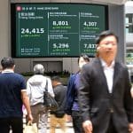 SKN | שווקי אסיה מסיימים את 2025 במגמה מעורבת: הודו מתחזקת בעוד הונג קונג ויפן נחלשות