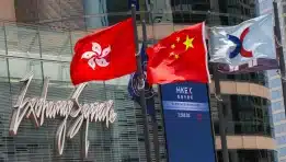 SKN | שווקי אסיה מזנקים בעוצמה לסיום השבוע כאשר הונג קונג מובילה את העליות ומורל האזור משתפר