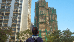 SKN | האם ההנהגה של הונג קונג מאבדת את אמון הציבור לאחר השריפה הקטלנית ביותר זה עשרות שנים?