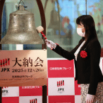 SKN | שווקי אסיה ננעלים במגמה מעורבת במסחר דל נזילות בשל חגים, כאשר יפן וקוריאה מציגות עליות קלות