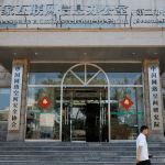 SKN | האם סין עומדת להגדיר מחדש את כללי ה-AI הגלובליים באמצעות פיקוח על השפעה רגשית?