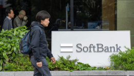 SKN | האם מרכז ההכשרה של Arm מבית סופטבנק יאיץ את שאיפתה של דרום קוריאה להפוך למעצמת בינה מלאכותית עולמית?