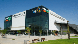 SKN | הפטור ממס קופץ ל-150 דולר: שינוי קטן בתקנה, השפעה רחבה על הצרכן והקמעונאות