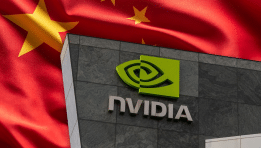 SKN | האם שבבי ה-AI של סין יכולים באמת להתחרות ב-H200 של אנבידיה?